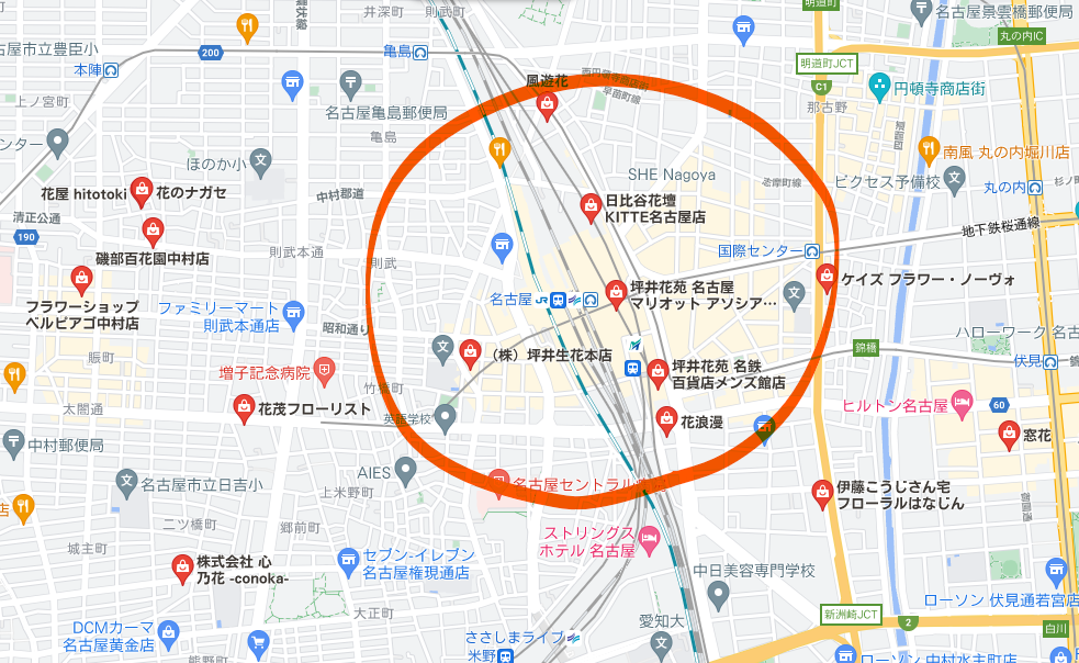 名古屋駅周辺 フラワーショップ オシャレなお花屋さんはどこ 1000円以下で買えるところも Da Lifeブログ